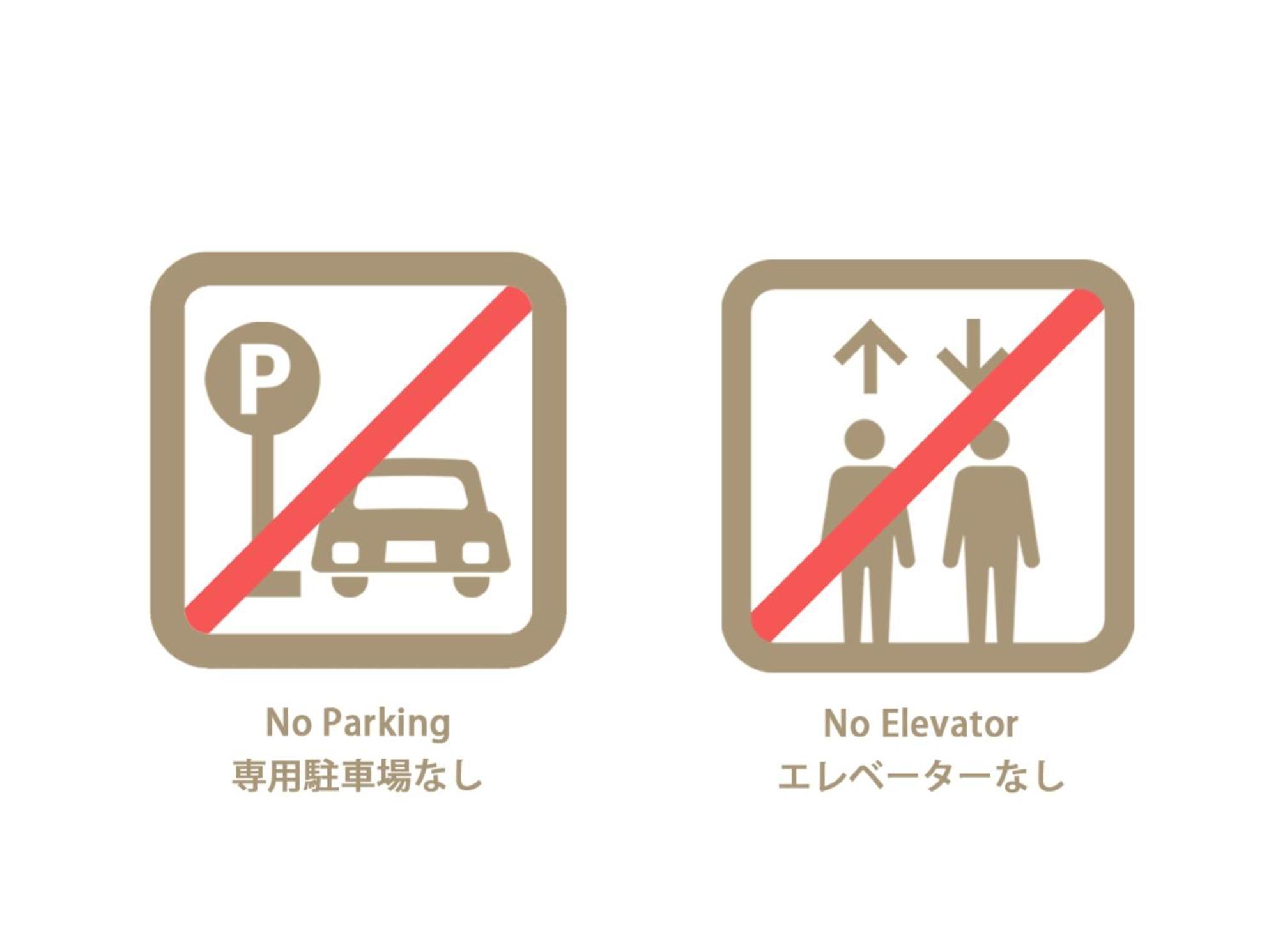 Bhotel Ball Park - 2Mins Walk Baseball 5Mins Walk Hiroshima Sta 4Ppl Εξωτερικό φωτογραφία